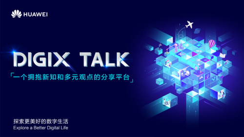 最新七次郎在线视频的多元观点分析与探讨