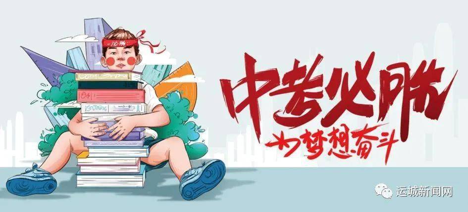 关于2G网络关闭的最新消息，时代的落幕与未来的启航探索