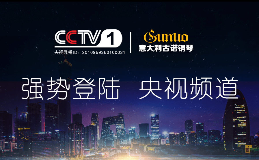直播巷奥台最新一期，变化的力量与自信成就感的源泉探索