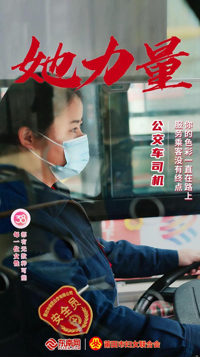 时代之光下的情感交响，宋念儿与唐柏文的最新章节故事