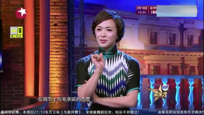 金星，带货背后的艺术追求与生存之道——挣钱搞艺术之路揭秘