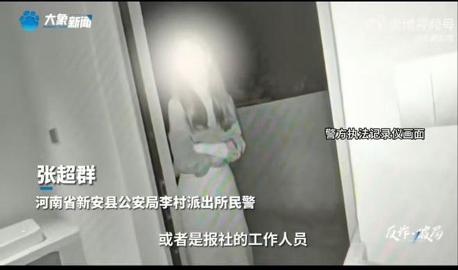 最新电影 第1876页