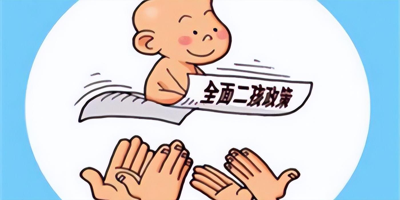 第7714页