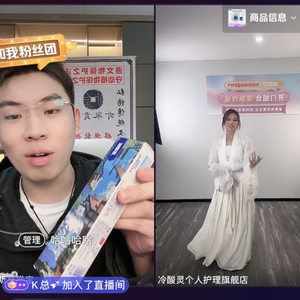 听泉鉴宝直播连线被质疑违法