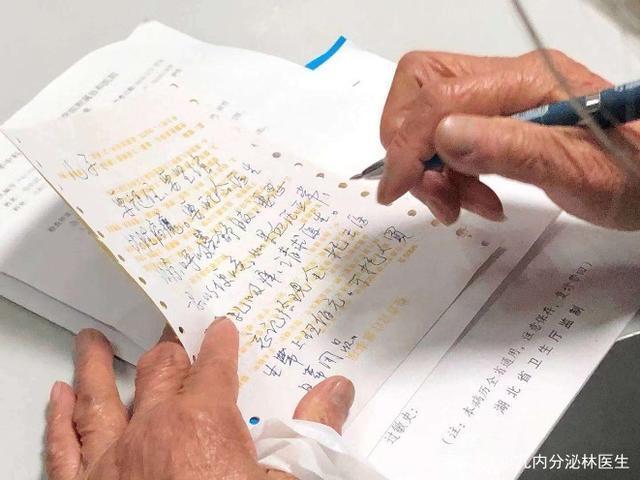 上海影蓝文化传媒 第1898页