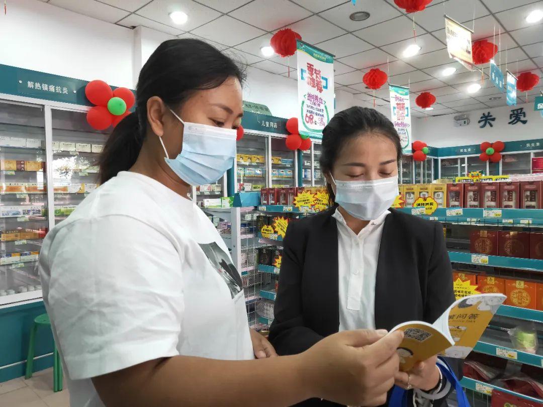 警惕医保滥用行为，药店为骗保给一人开百万医保药，违规行为需严厉打击