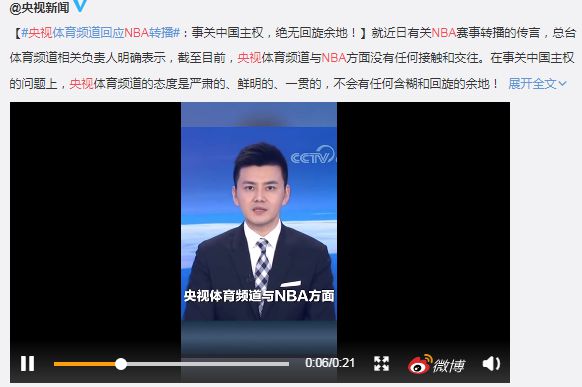 文化艺术交流与策划 第1915页