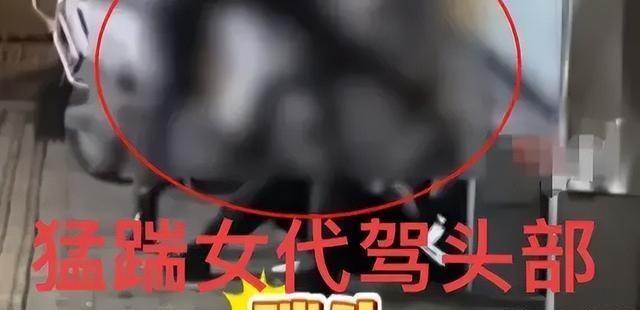 男子当街殴打代驾背后的故事与小巷深处的独特小店揭秘
