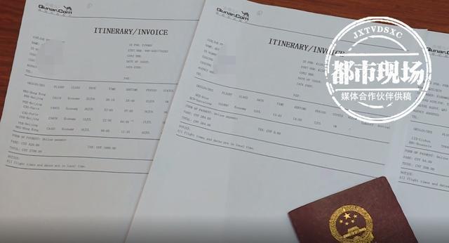 女子被骗27万真警察境外追回，成功挽回损失助力追梦之旅