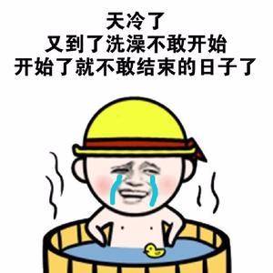 强冷空气来袭，秋裤准备！暖心暖意特色小店探寻记
