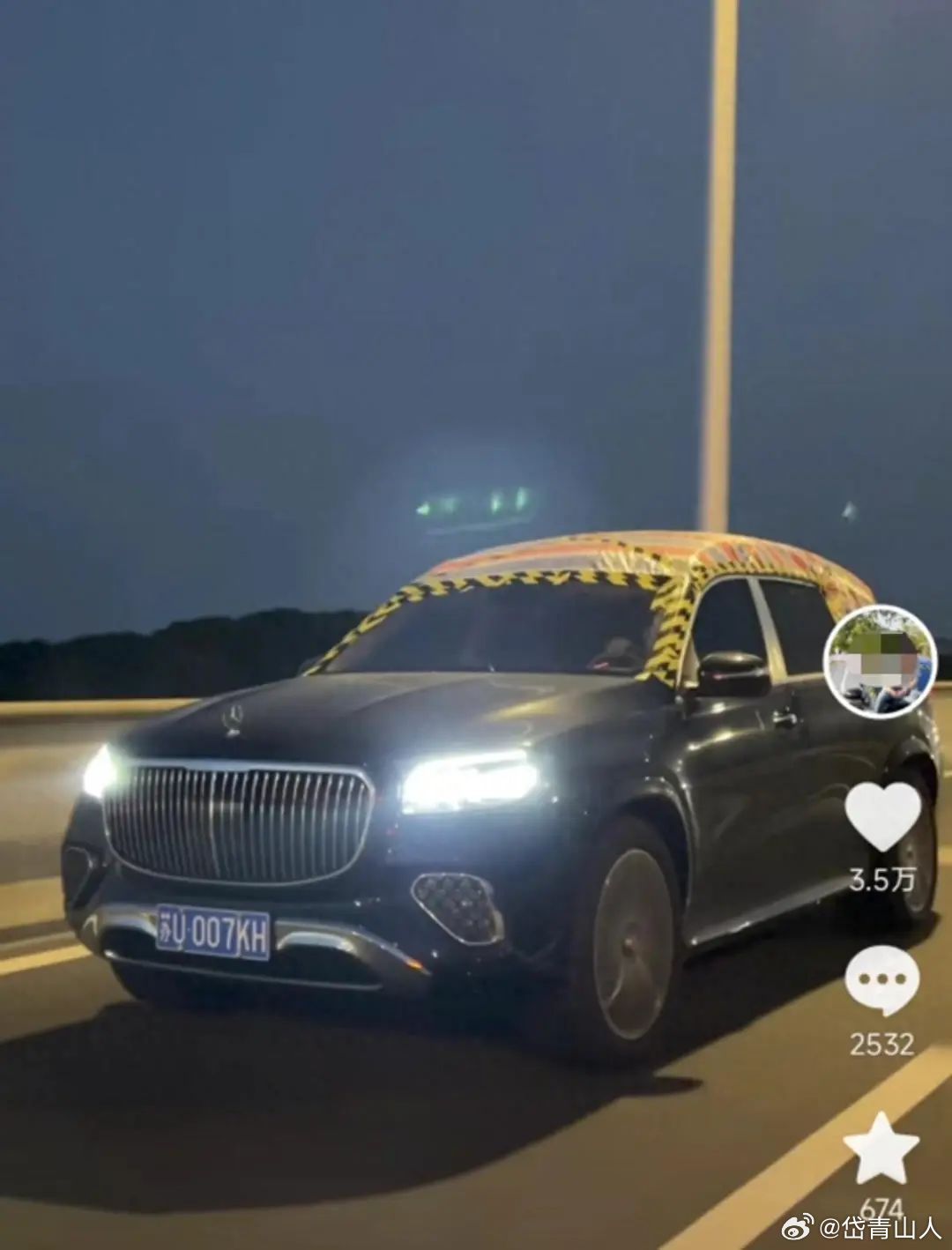 迈巴赫漏水车主再发声称对方敷衍