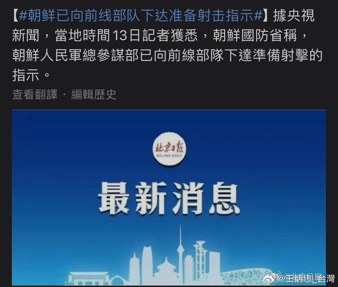 文化艺术交流与策划 第1908页