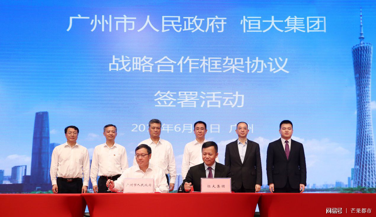 管家婆最准一肖一特_中越多领域签署合作协议,实效设计解析策略_R版56.71.43