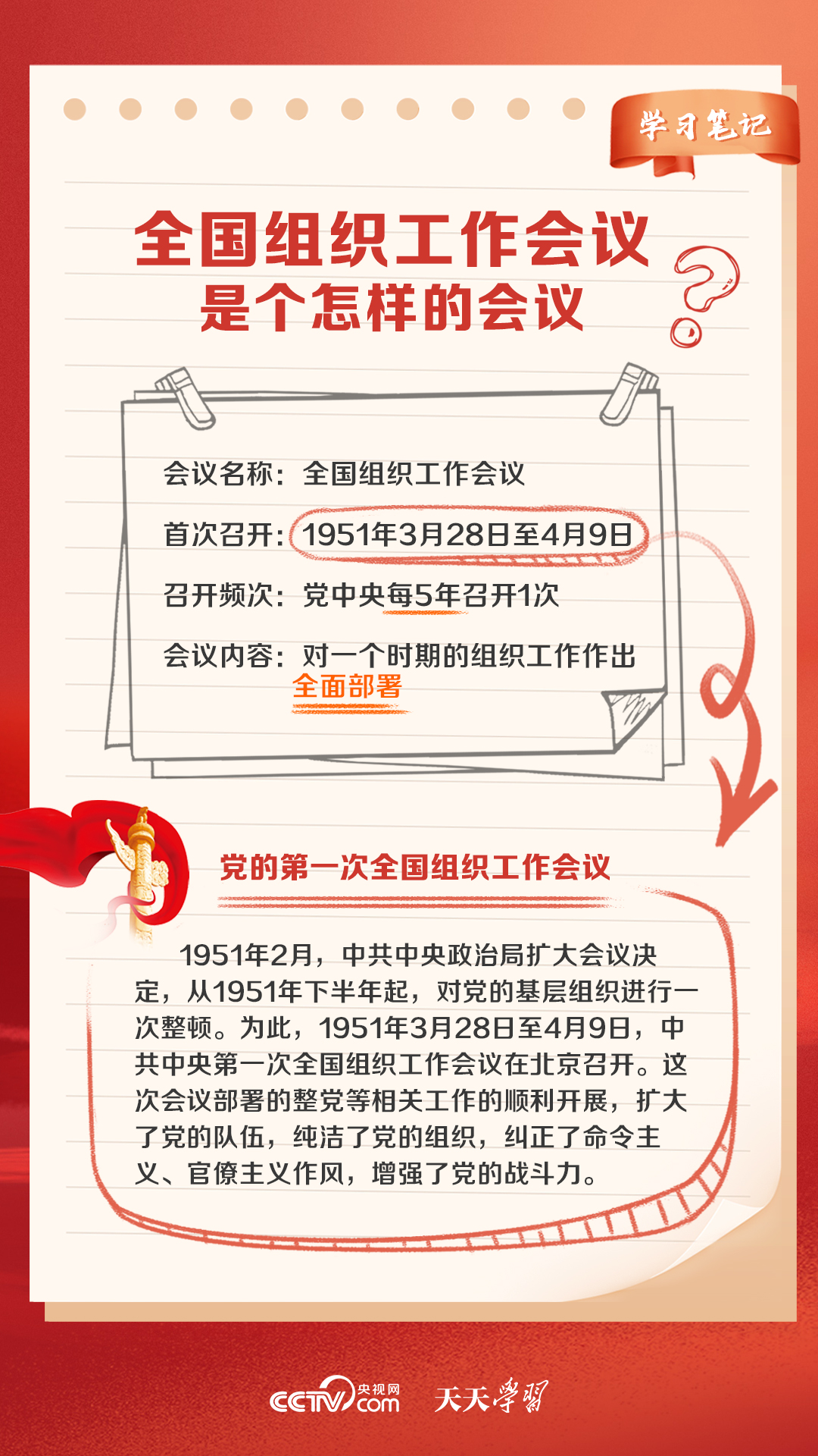 2024新澳门天天开好彩大全49_关键局破发 郑钦文赢下第二盘,灵活解析执行_限量版58.61.66
