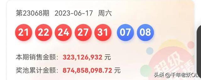 2024澳门六今晚开奖结果是多少_金琴英3比1张本美和亚锦赛夺冠,重要性方法解析_XP95.46.27