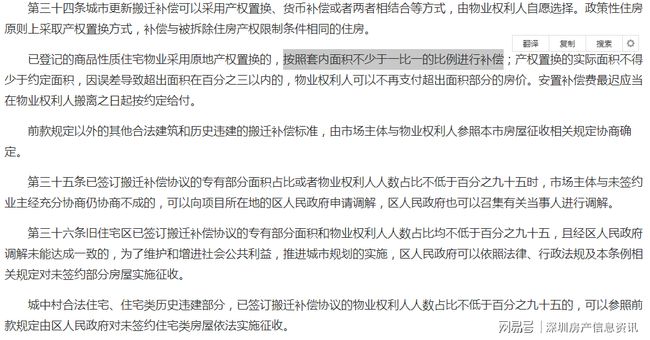 文化艺术交流与策划 第1903页