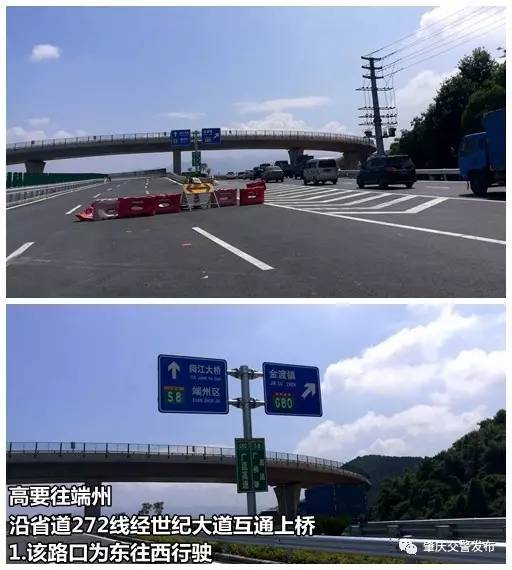 2024澳门特马今晚开奖06期_这条隧道通车后过江仅需5分钟,数据设计驱动执行_挑战款51.73.24