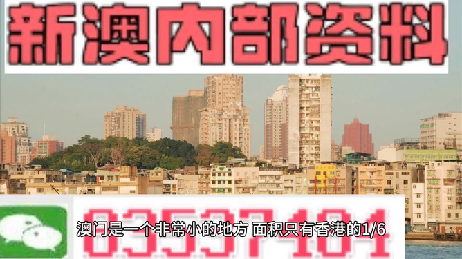 澳门一码中精准一码免费中特论坛_11天没有任何食品援助进入加沙北部,合理化决策实施评审_网红版87.16.78
