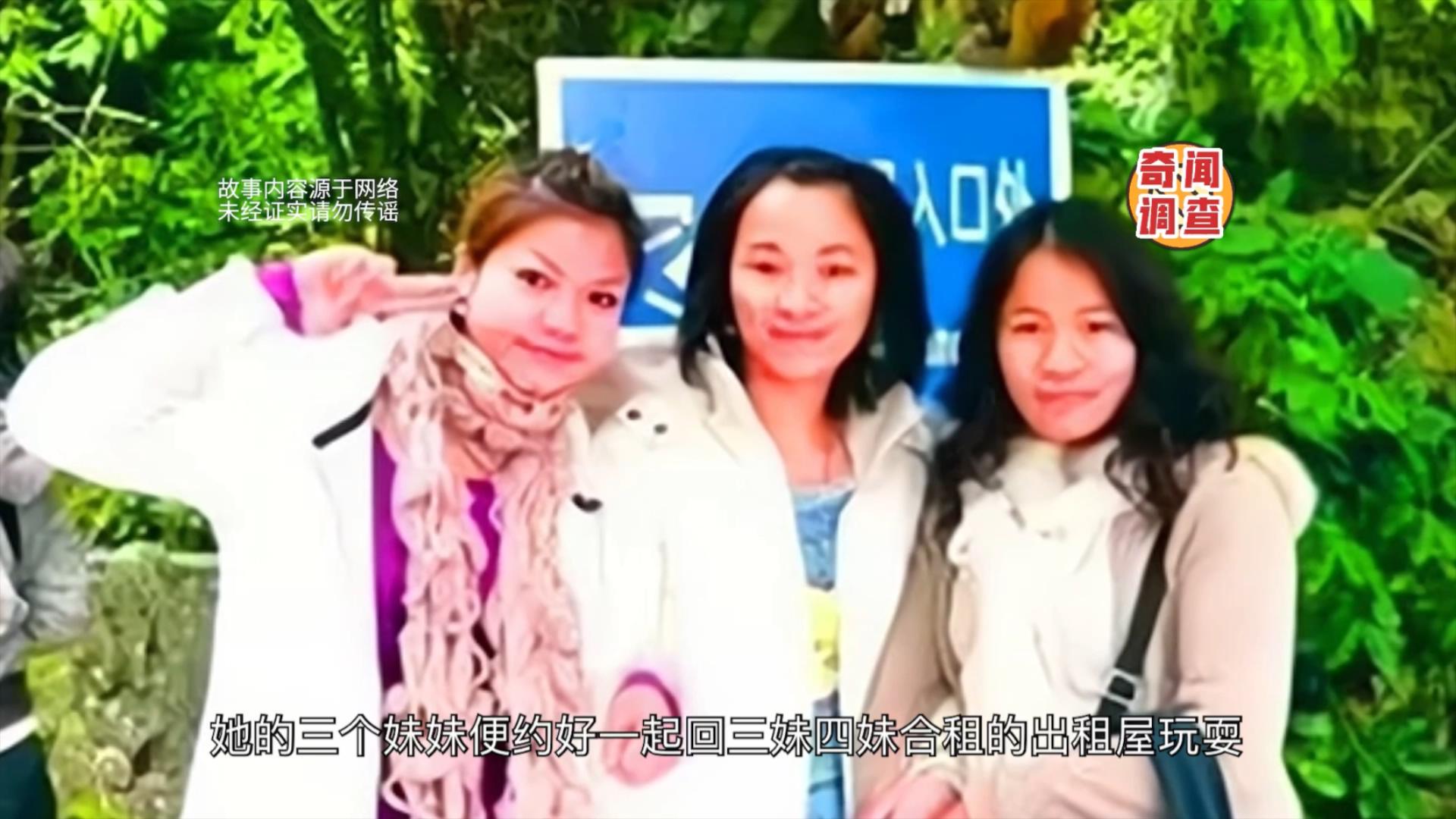 澳门新三码必中一免费_甘肃临夏失联三姐弟已找到,数据引导计划设计_复刻版24.62.31