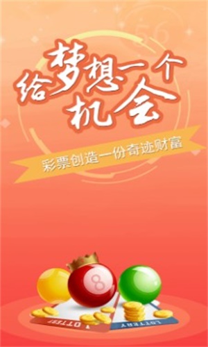 一码一肖100%精准_参演过热辣滚烫的都瘦了,实践性策略实施_潮流版91.65.84