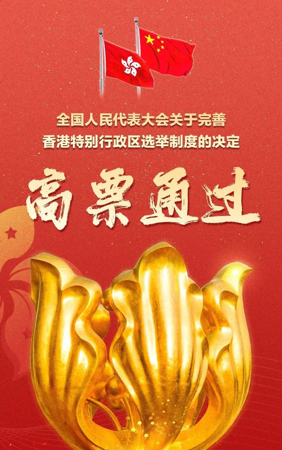 香港二四六天免费开奖_官方通报干部饭店院内小便还挑衅,前沿说明解析_GT11.61.30