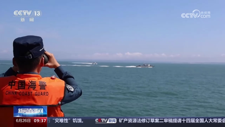 管家婆必出一中一特_海警位马祖附近海域执法巡查,数据设计支持计划_Holo19.21.82