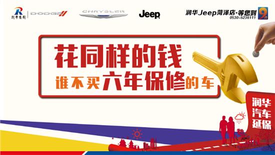 管家婆三期开一期精准的背景_北京多条高速封闭,实地考察数据解析_OP57.98.92