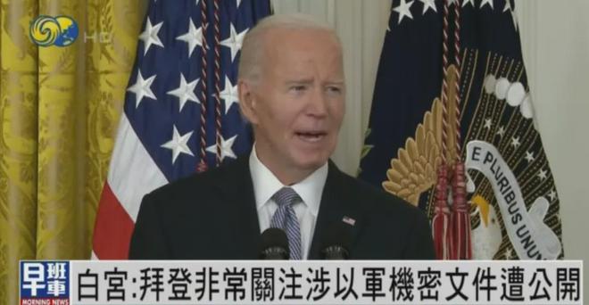 以色列国家安全背后的无声较量，七人因涉嫌为伊朗当间谍被捕
