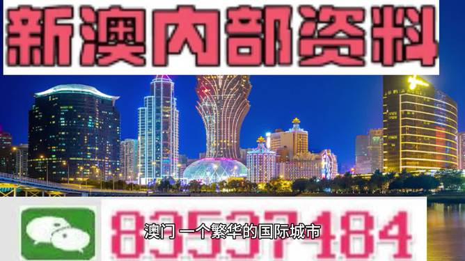 2024新澳精准资料大全_九星霸体诀最新章节列表,高效计划分析实施_Windows99.32.80