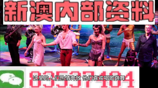 澳门最精准免费资料大全旅游团_女总裁的全能兵王萧晨最新章节,经典解读说明_Lite71.63.68