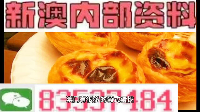 文化艺术交流与策划 第1883页