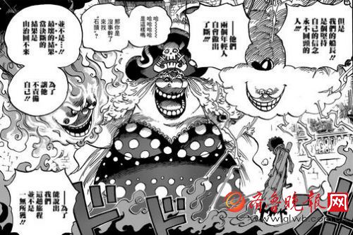 2024澳门特马今晚开奖历史_海贼王最新情报,稳定性策略解析_tShop93.53.49