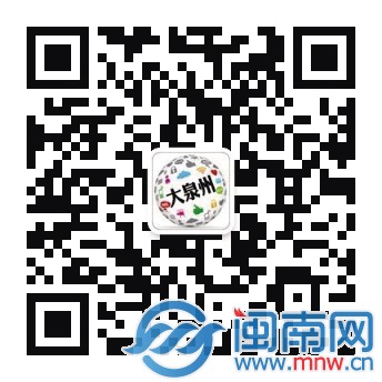 最准一肖一码100%精准的评论_泉州人才网最新招聘信息,全面应用分析数据_iShop51.83.13