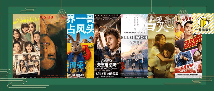新澳门彩历史开奖结果走势图_最新色情电影,科技术语评估说明_UHD67.89.50