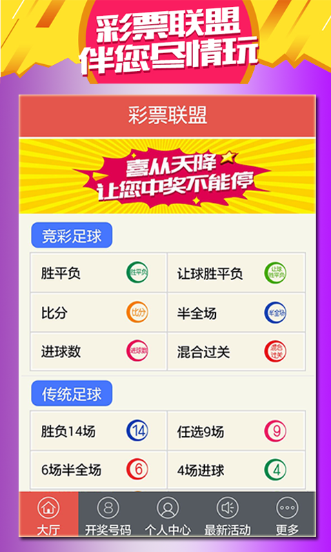 文化艺术交流与策划 第1880页
