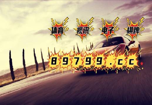 新澳正版资料免费大全_世界盒子2023年最新破解版,定量解答解释定义_LT51.22.48