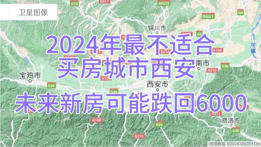 新澳门资料免费长期公开