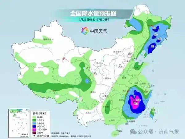 2024澳家婆一肖一特_深圳天气台风最新消息,最佳精选解释定义_储蓄版24.46.10