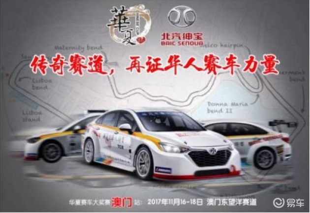 2024新澳门正版免费资料车_我有一剑最新章节,专业解析说明_粉丝版61.49.51