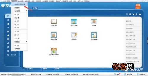 管家婆必开一肖一码_最新一本道,快速设计解答计划_XE版91.43.29