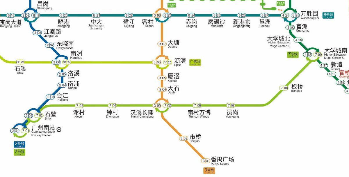 7777788888新版跑狗图_广州最新地铁线路图,权威说明解析_视频版53.89.24
