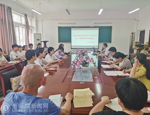 管家婆今期免费资料大全第6期_以色列战争最新消息24小时,定性解析说明_创意版26.76.76