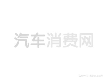 2024澳门特马今晚开奖结果出来了_马自达最新报价,可行性方案评估_Console15.55.49