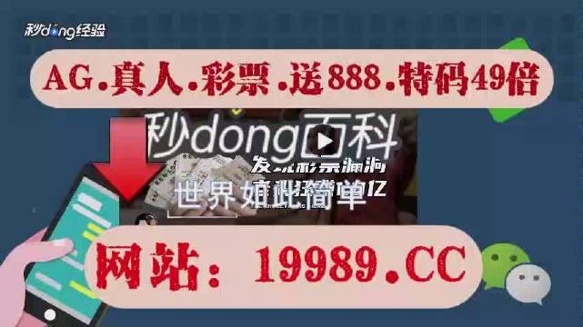 2024澳门正版开奖结果209_fc2最新域名,深入执行数据方案_ChromeOS86.45.85