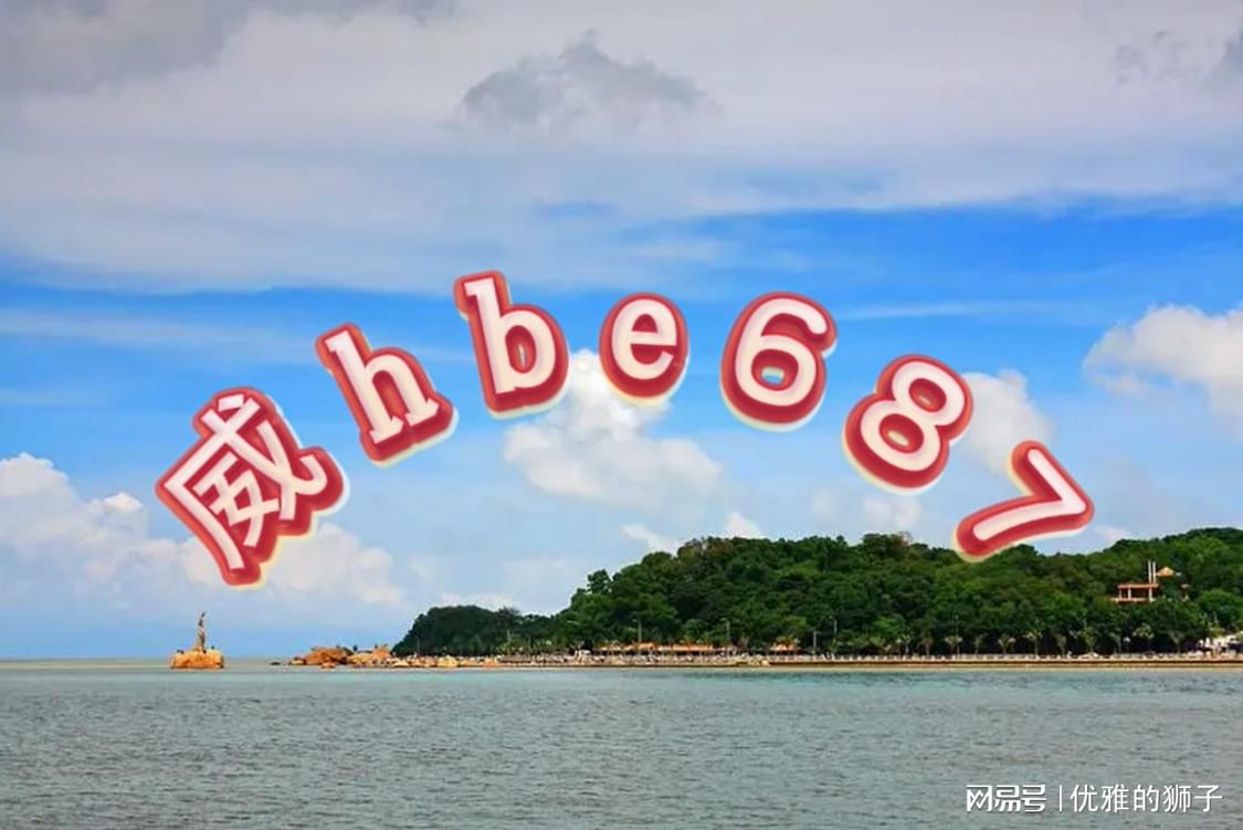 2024正版资料大全好彩网_赊刀人最新预言,实地解答解释定义_进阶版29.56.32