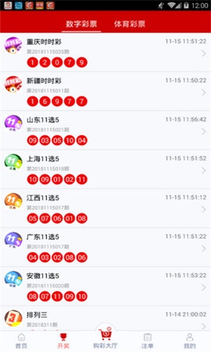文化艺术交流与策划 第1872页