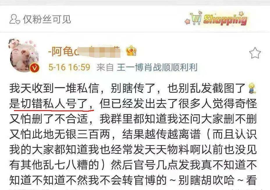 文化艺术交流与策划 第1871页