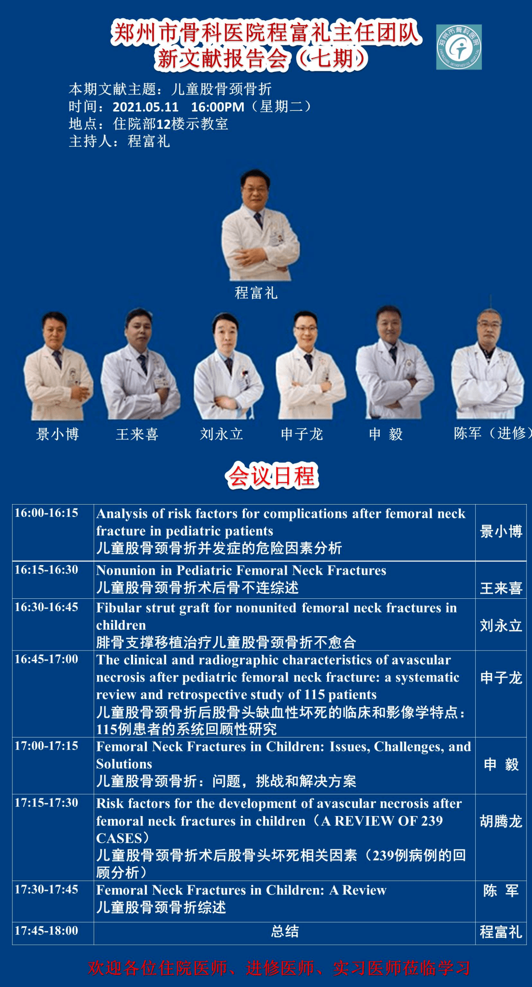 新澳天天开奖资料大全600_陈小春最新电影,实时更新解释定义_S30.13.73