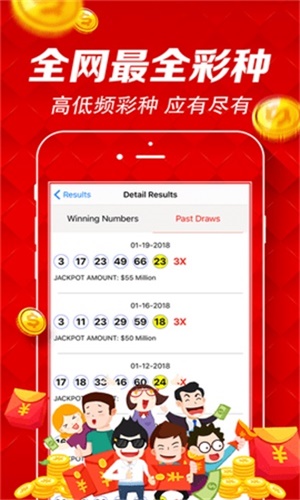2024澳门今晚开奖号码_最新网贷口子论坛,迅捷解答策略解析_XP98.56.52