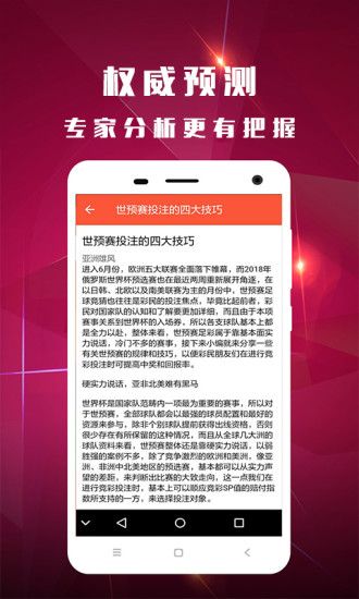 白小姐一码中期期开奖结果查询_最新医院招聘信息,快速解答计划设计_V26.46.85